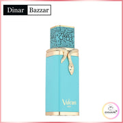 Vulcan Feu Eau de Parfum Unisex 100ml – French Avenue | Exotisch, Sinnlich, Kraftvoll | Dinar Parfums